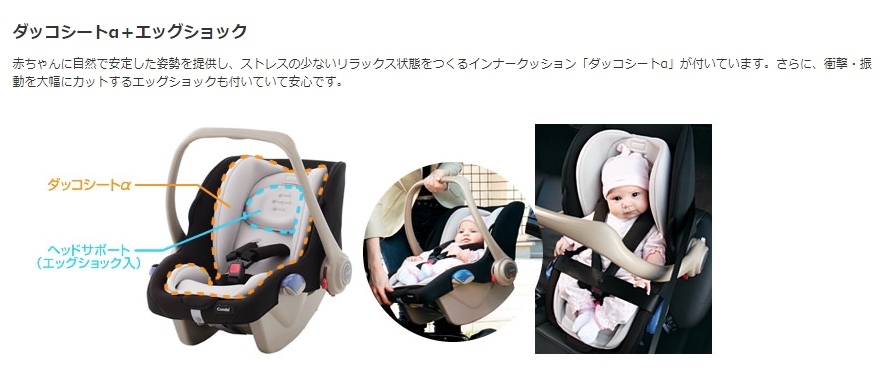  free shipping gdo Carry ultimate black combination seat belt fixation newborn baby OK light weight compact have been cleaned A14