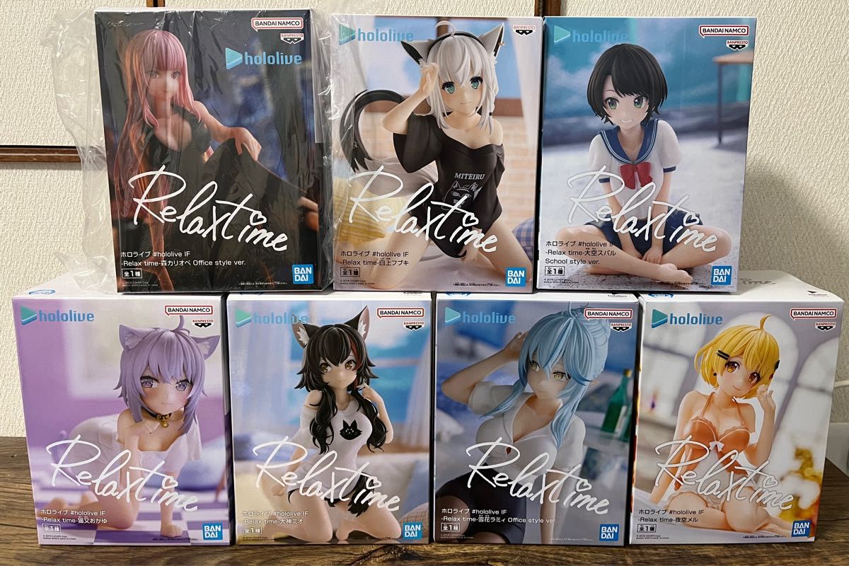 新品・未開封品】ホロライブRelaxtimeフィギュア7体セット - その他 新品・未開封品】ホロライブRelaxtimeフィギュア7体セット - その他