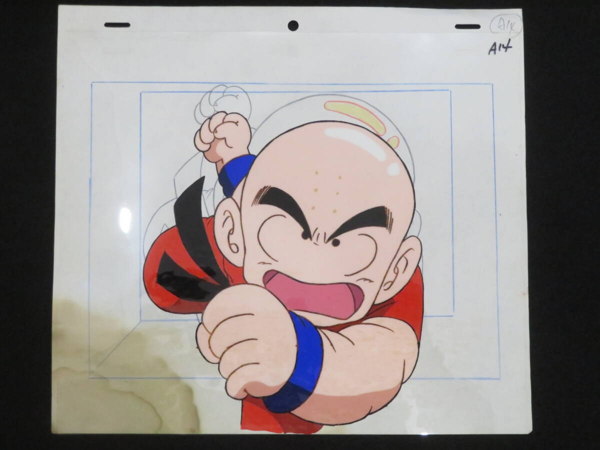 ドラゴンボールZ Dr.ライチー セル画(動画貼り付き) 鳥山明 ドラゴンボールZ Dr.ライチー セル画(動画貼り付き) 鳥山明