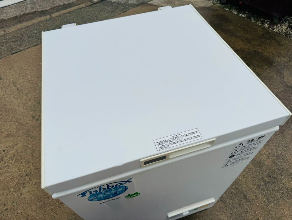 ダイレイ フィッシュボックス FB-77eco 家庭用超低温フリーザー −60°C 100V ishbox フリーザー 冷凍庫 上開き 現状売り切りの画像2