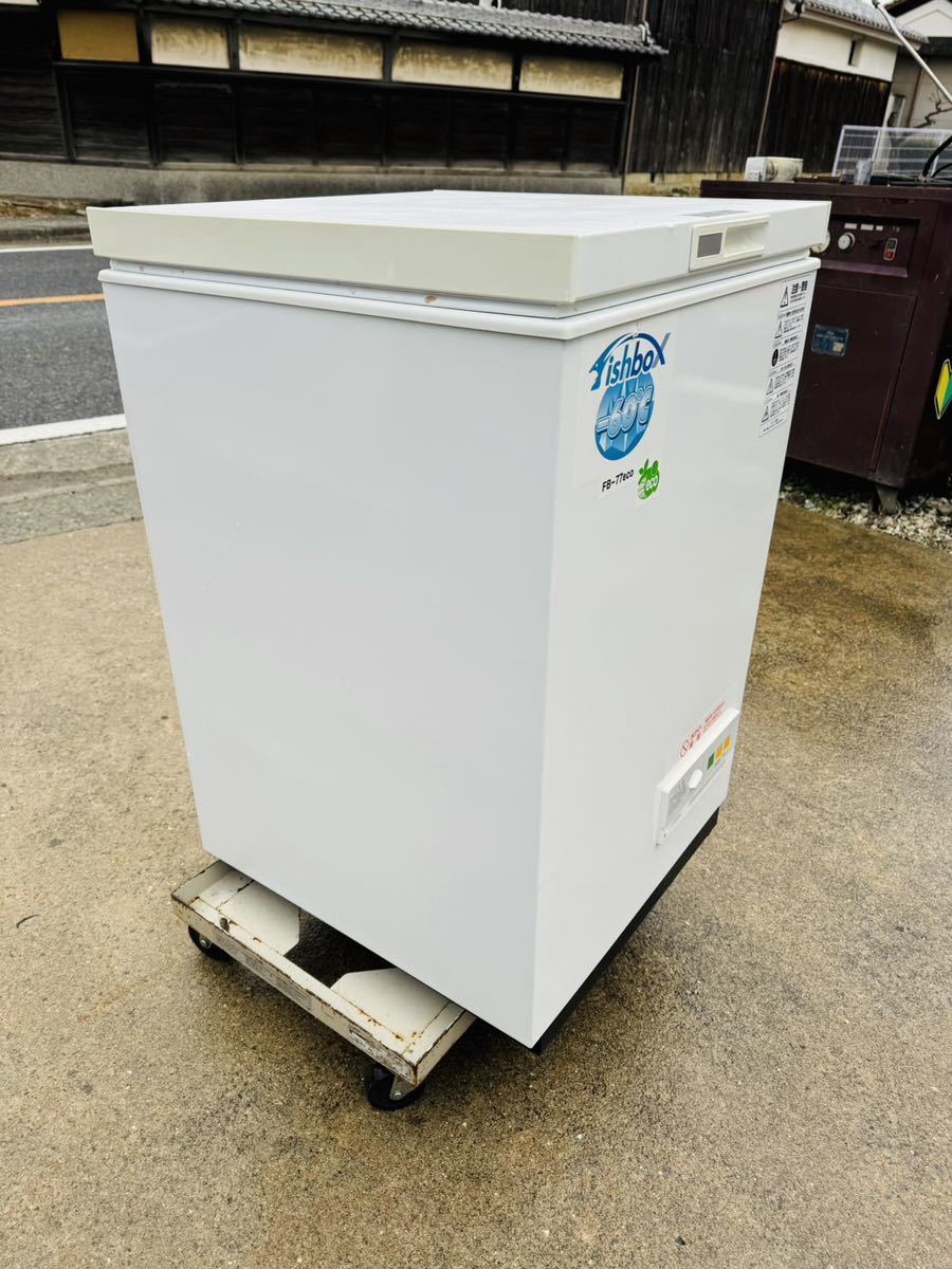 ダイレイ　フィッシュボックス FB-77eco 家庭用超低温フリーザー　−60°C 100V ishbox フリーザー　冷凍庫　上開き　現状売り切り_画像7