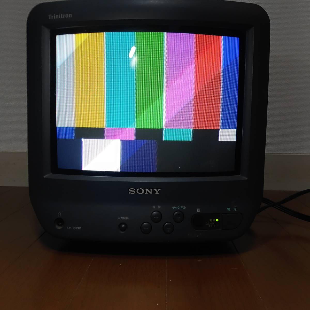 SONY KV-10PR1 97年製 レトロ ブラウン管テレビ　現状ジャンク_画像2