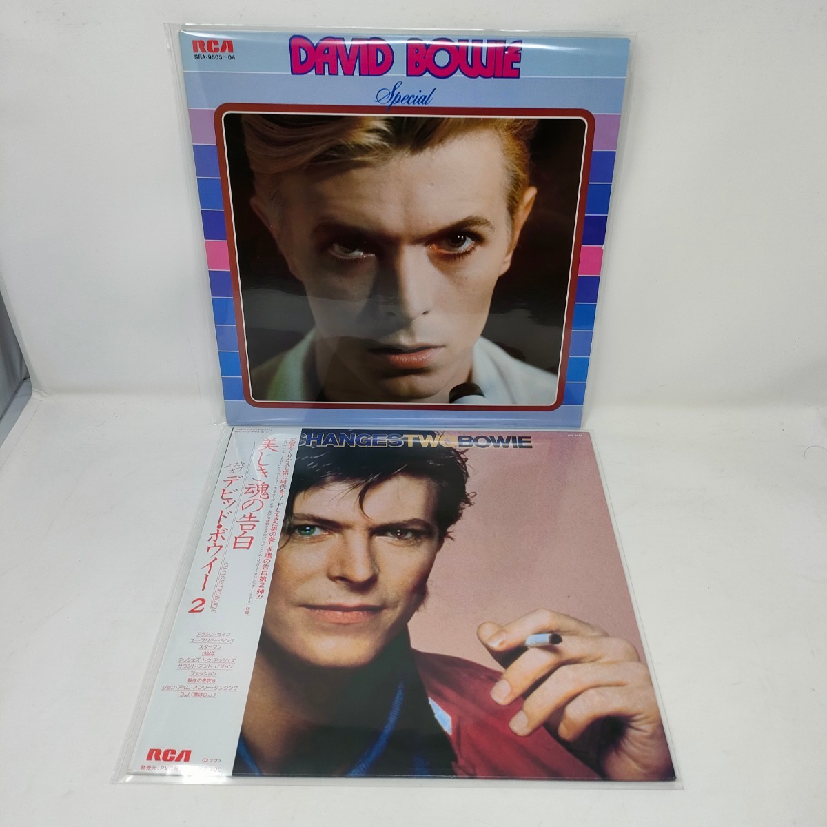 LP 2枚　デヴィッド・ボウイ　DAVID BOWIE　Special （SLA9503-04 ）/ changes two bowie 美しき魂の告白 （RPL8113 ）即決　送料込み