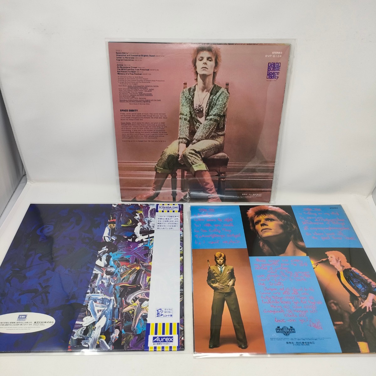 LP 美品　国内盤 デビッド・ボウイ David Bowie レコード space oddity （RVP6124）/ PINUPS / tonight　即決　送料込み