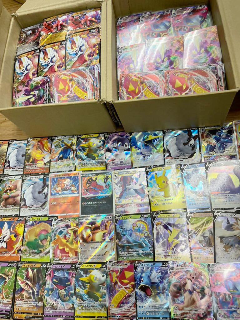 ポケモンカード　引退　RR以上大量　画像全て　まとめ売り　2000枚以上　Vポケモン多数　ギャラドス_画像1