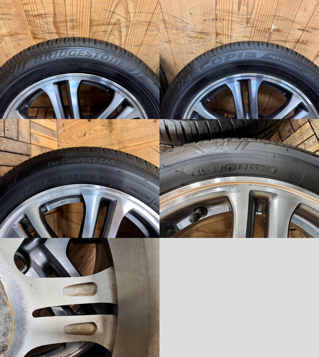 N-BOX　155/65R14バリ山約5mm～6mm【２０２１年製】純正１４インチアルミホイール【４本】BRIDGESTONE　ECOPIA　NH100C【送料込み】_画像9