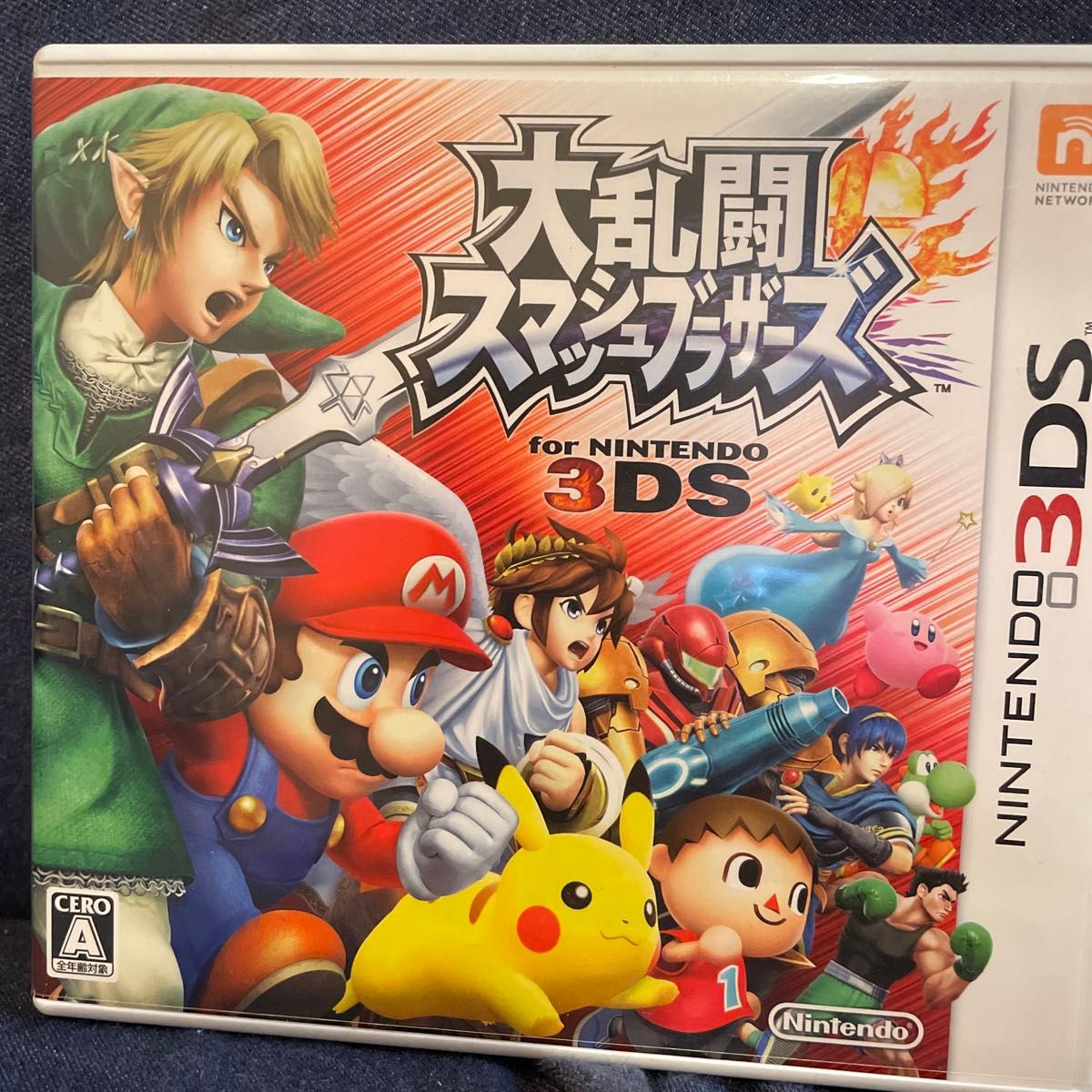 3DS 大乱闘スマッシュブラザーズ