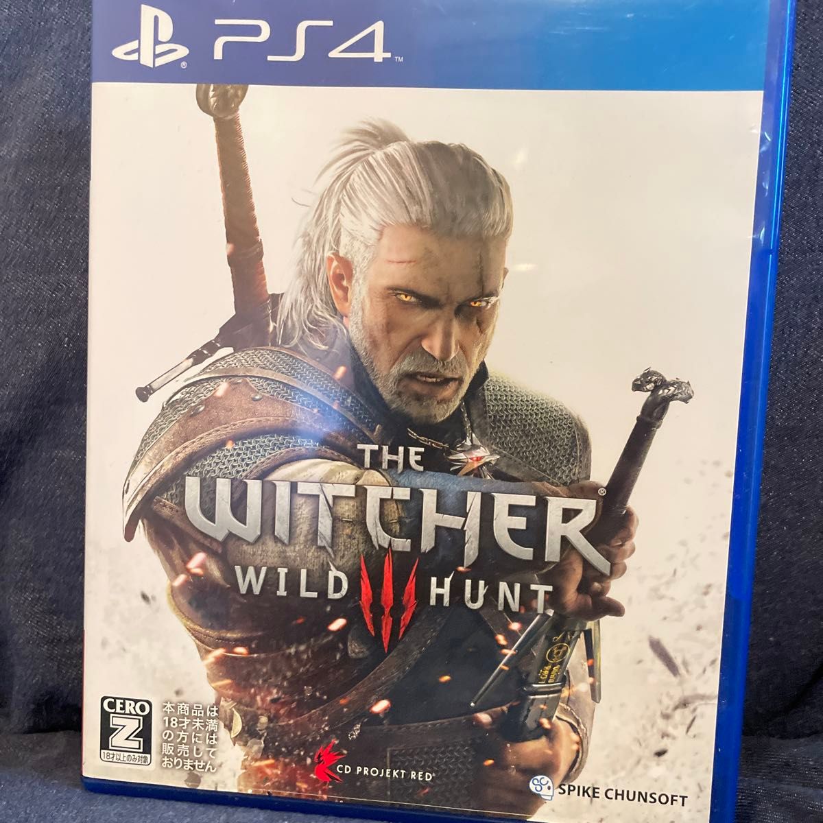 PS4 ウィッチャー3ワイルドハント　THE WITCHER Ⅲ WILD HUNT