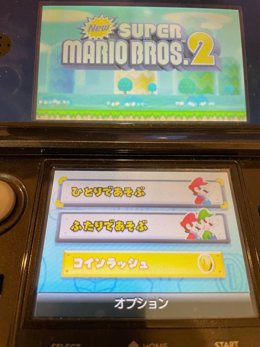 3DS NEWスーパーマリオブラザーズ2 マリオカート7 とびだせ 3DS NEWスーパーマリオブラザーズ2 マリオカート7 とびだせ