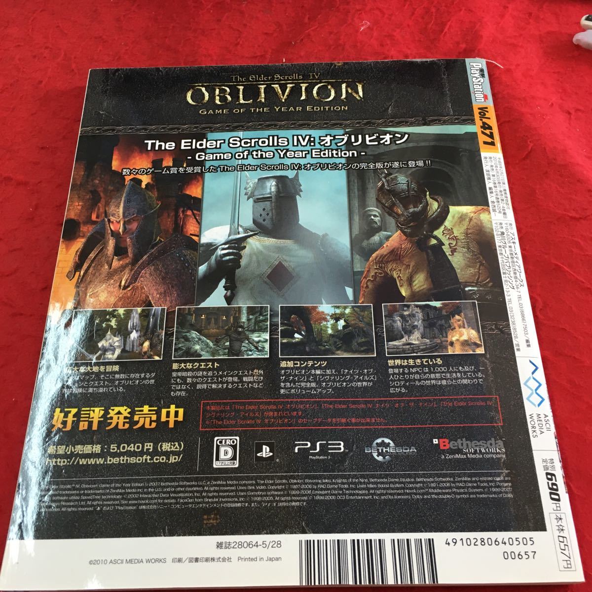 item_image_2