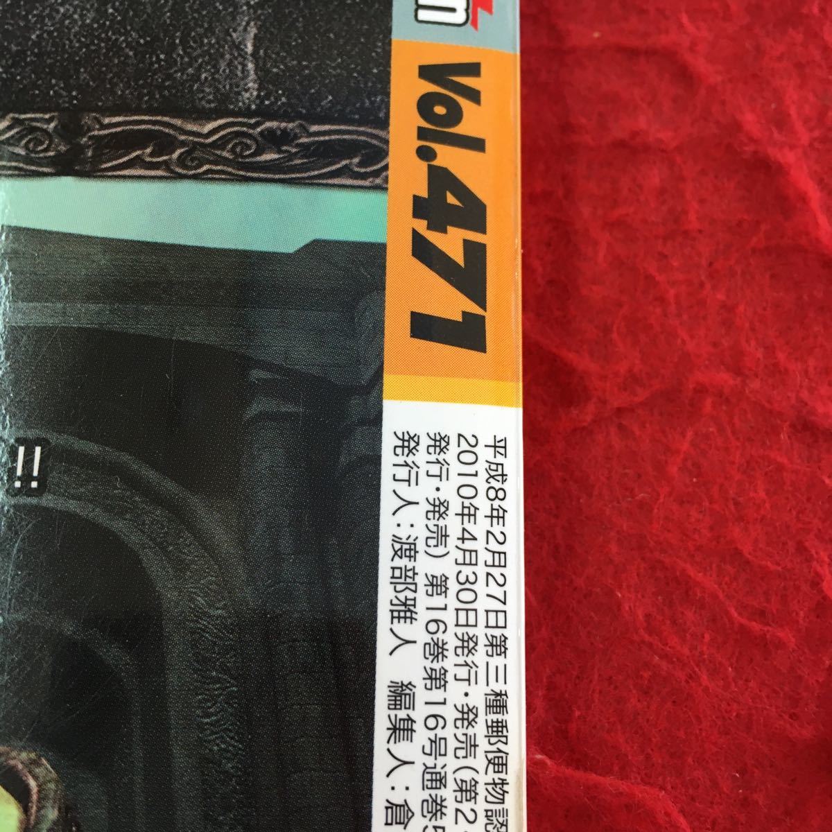 item_image_8