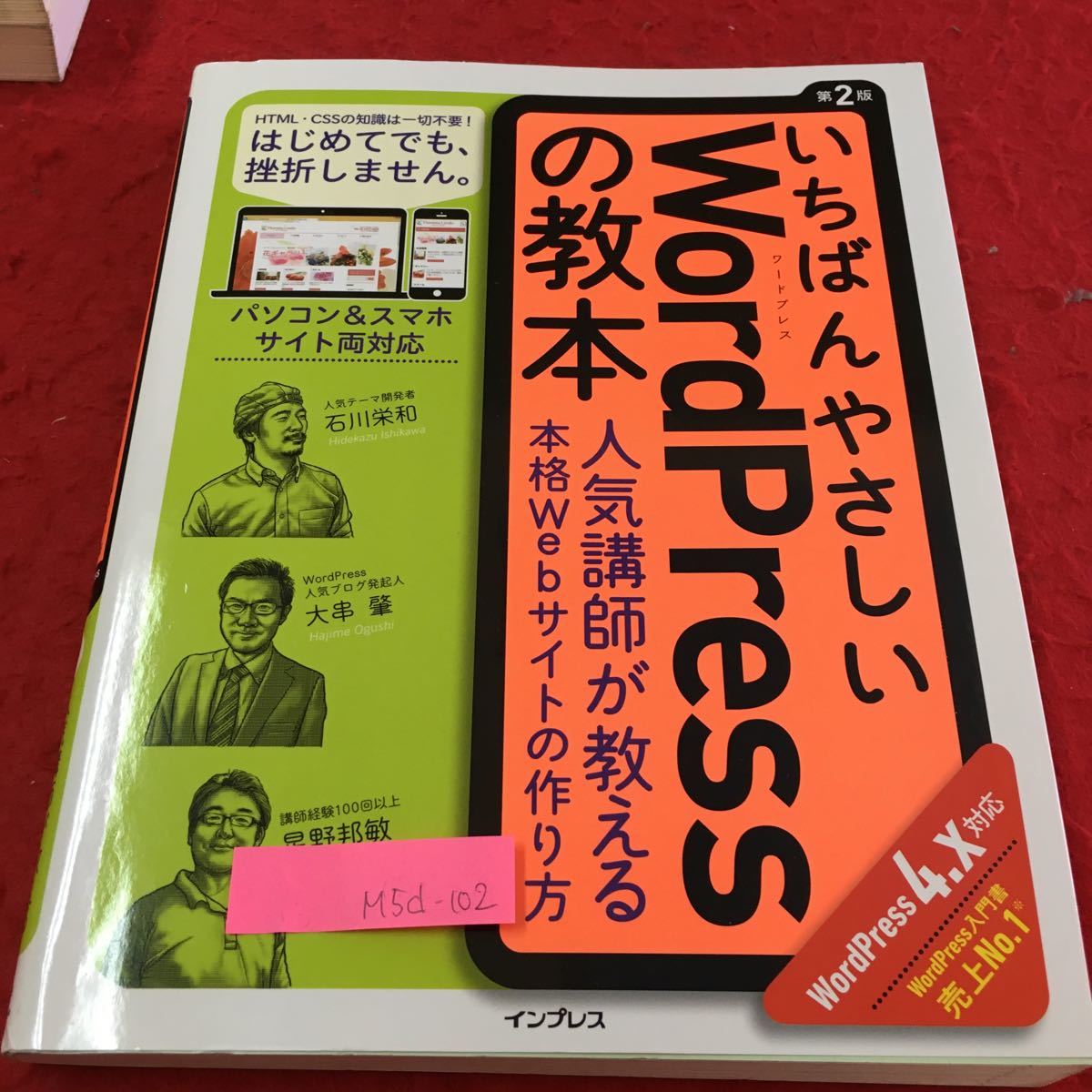 item_image_1