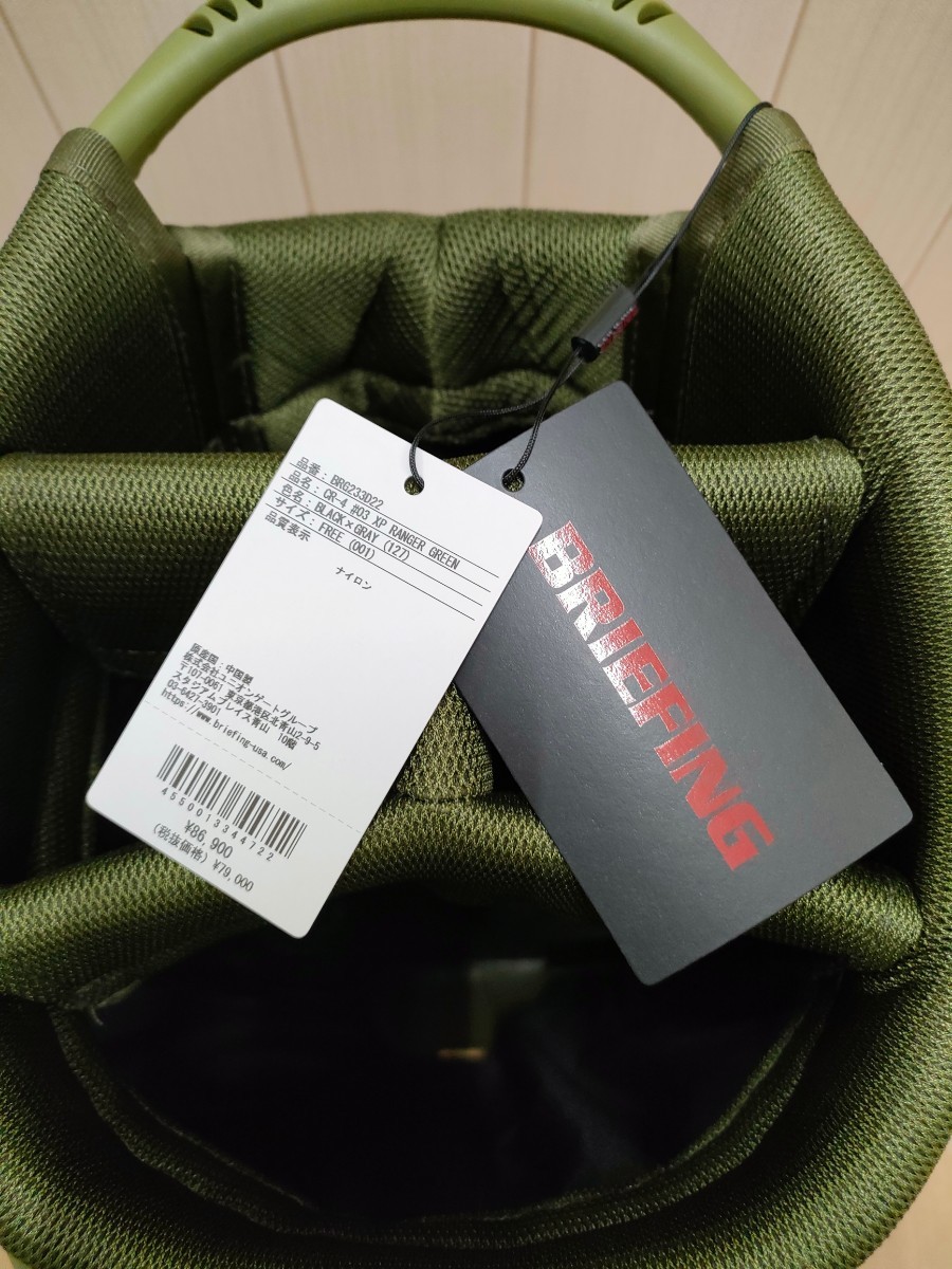 新品 未使用 BRIEFING ブリーフィング ゴルフ キャディバッグ CR 新品 未使用 BRIEFING ブリーフィング ゴルフ キャディバッグ CR