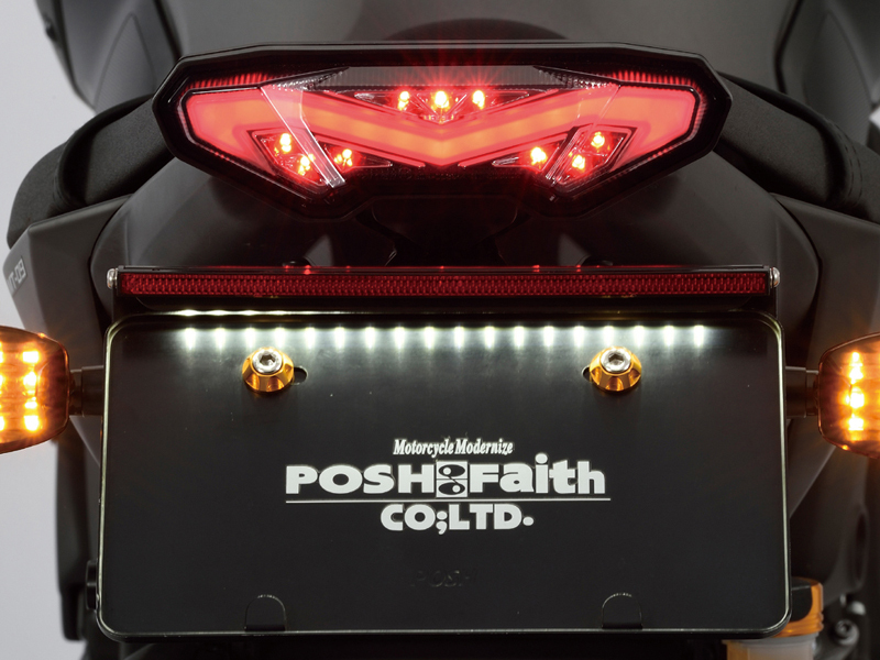 N2]065090-96 ポッシュ MT-09 LEDテールランプユニット 14-16 ダークレッド ＰＯＳＨ テールライトの画像2