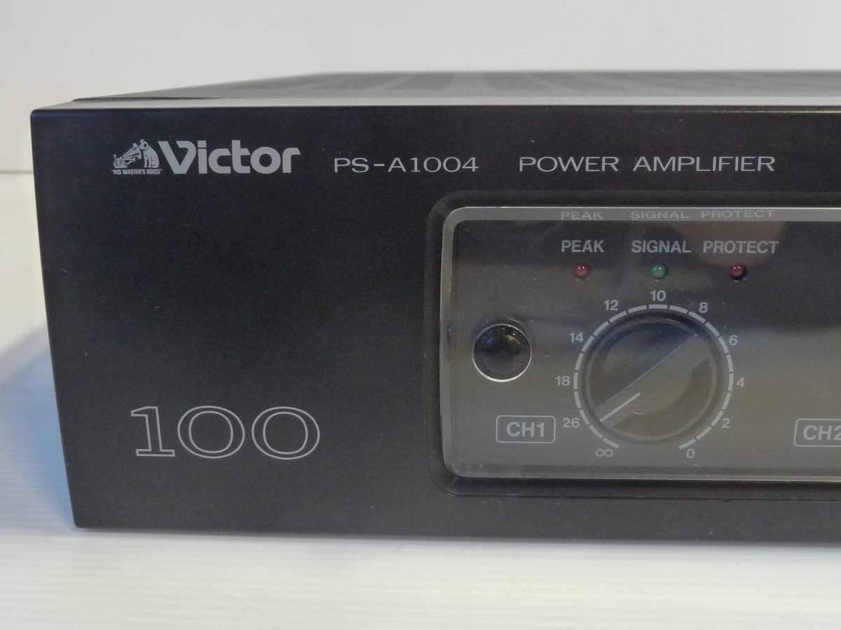 # прекрасный товар Victor Victor 4 канал усилитель мощности PS-A1004#