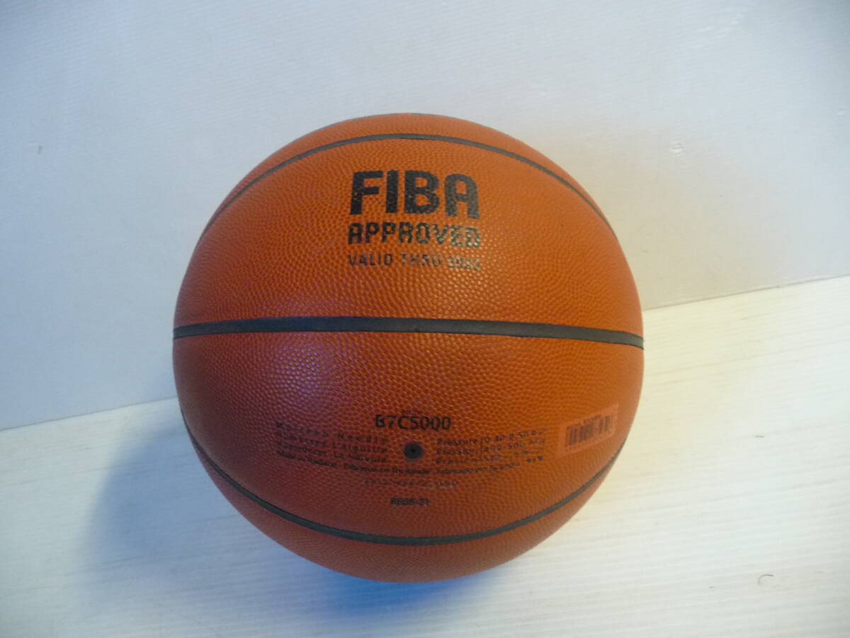 # beautiful goods moltenmoru ton basketball 7 number JB5000 B7C5000#