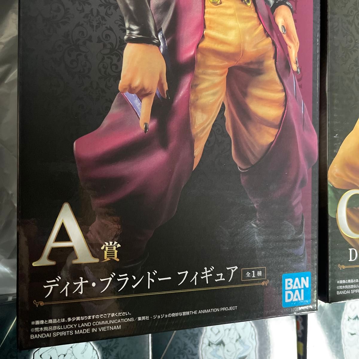 一番くじ ジョジョの奇妙な冒険 EVILPARTY A賞 ディオ 一番くじ ジョジョの奇妙な冒険 EVILPARTY A賞 ディオ