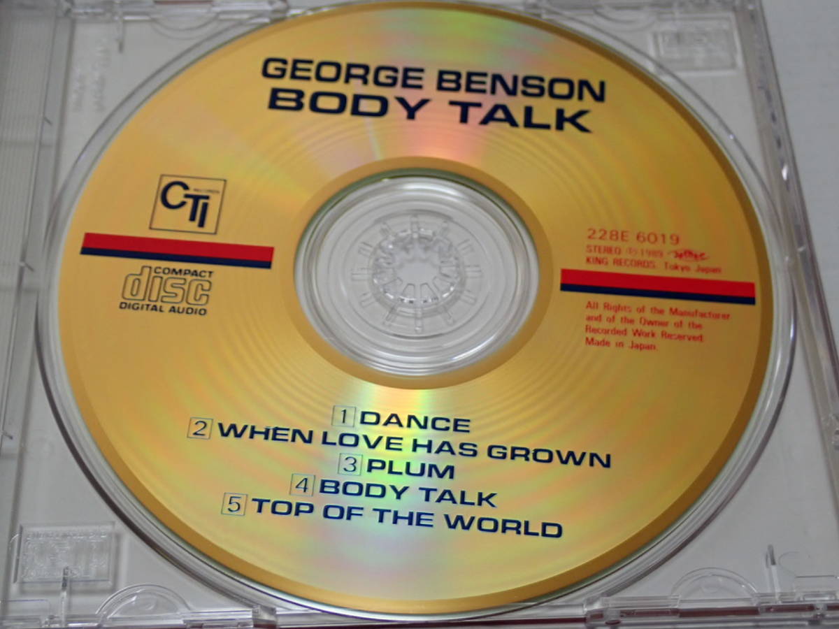 ★ゴールドCD★ジョージ・ベンソン★ボディ・トーク★George Benson★Body Talk★完全限定盤★24K GOLD★帯付、国内盤★228E 6019★の画像4