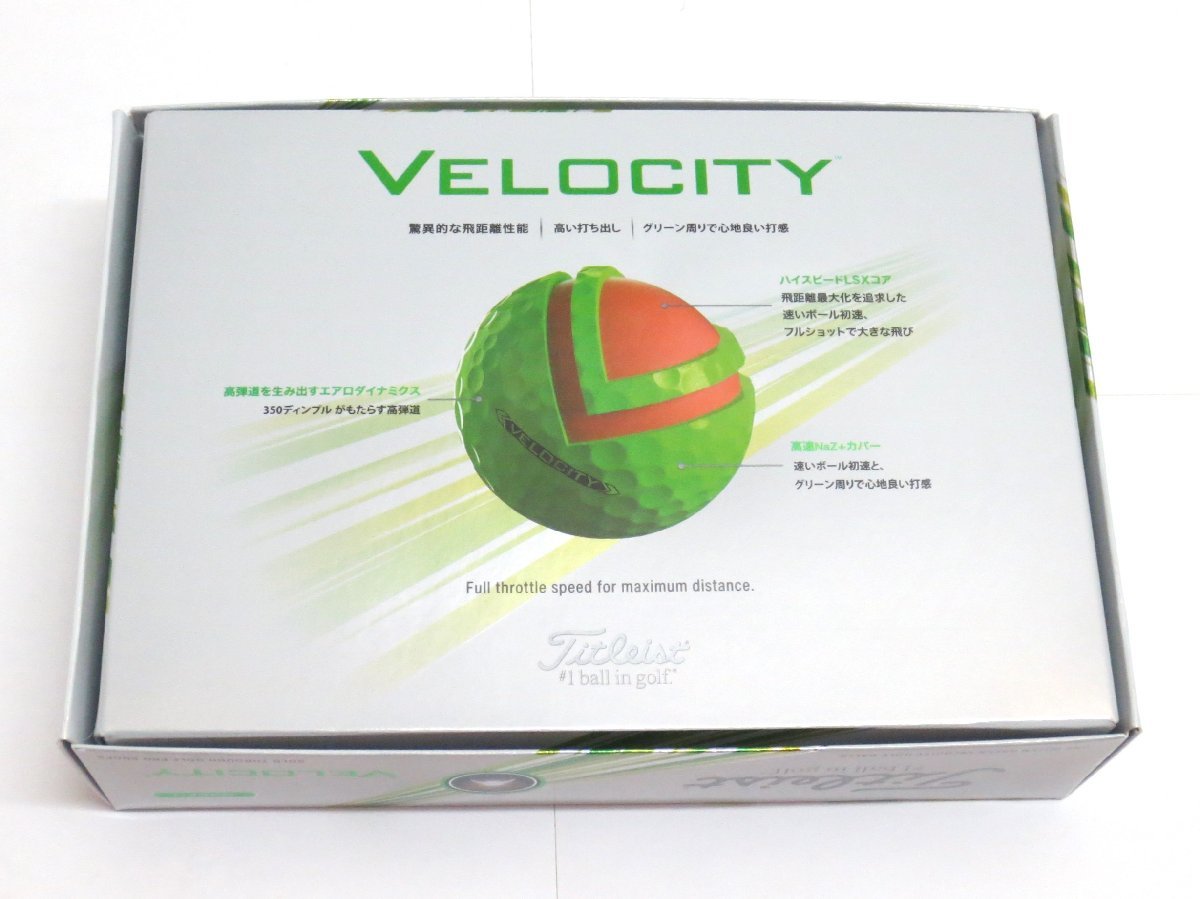 新品★タイトリスト★ベロシティ VELOCITY ボール★2024★グリーン★日本正規品★2箱★24球★2ダースの画像3