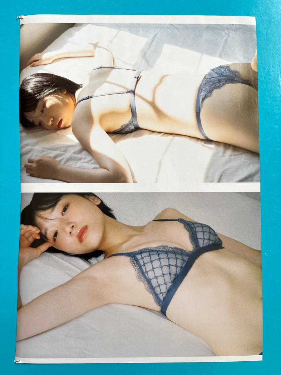 PB 2★船井美玖★切り抜き7P プレイボーイ 2023 送料120円～の画像4