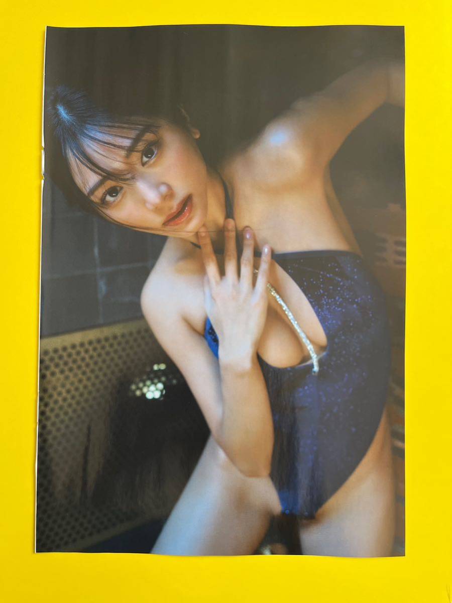 D 1★斎藤恭代★切り抜き9P DOLCE ドルチェ vol.10 2024 送料140円～_画像6