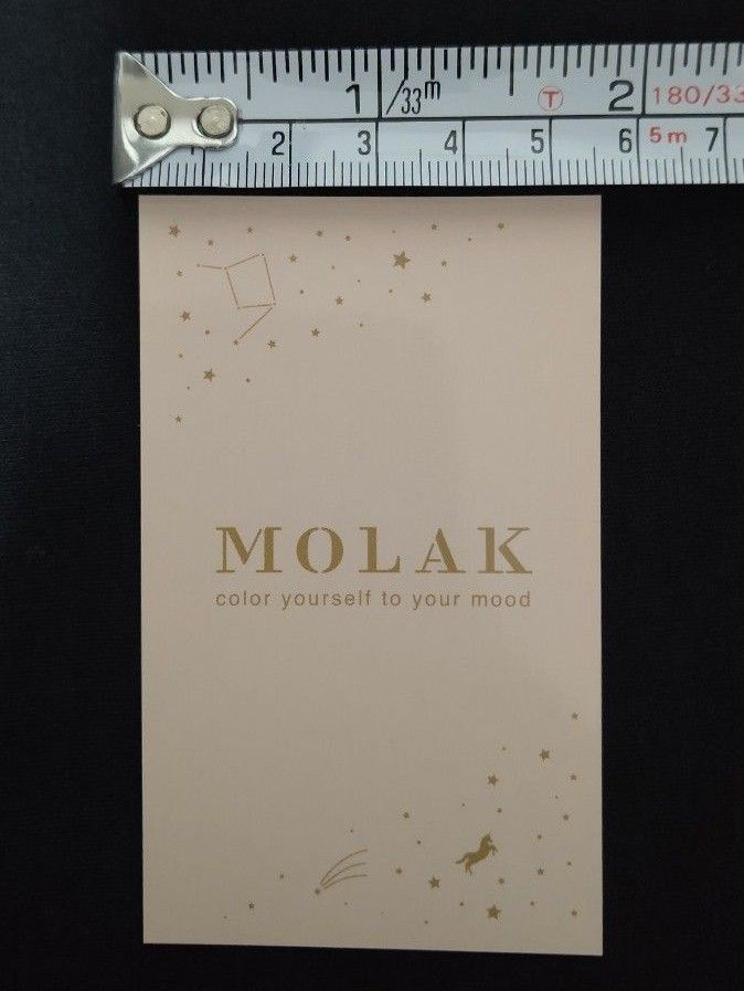 宮脇咲良 MOLAK フォトカード