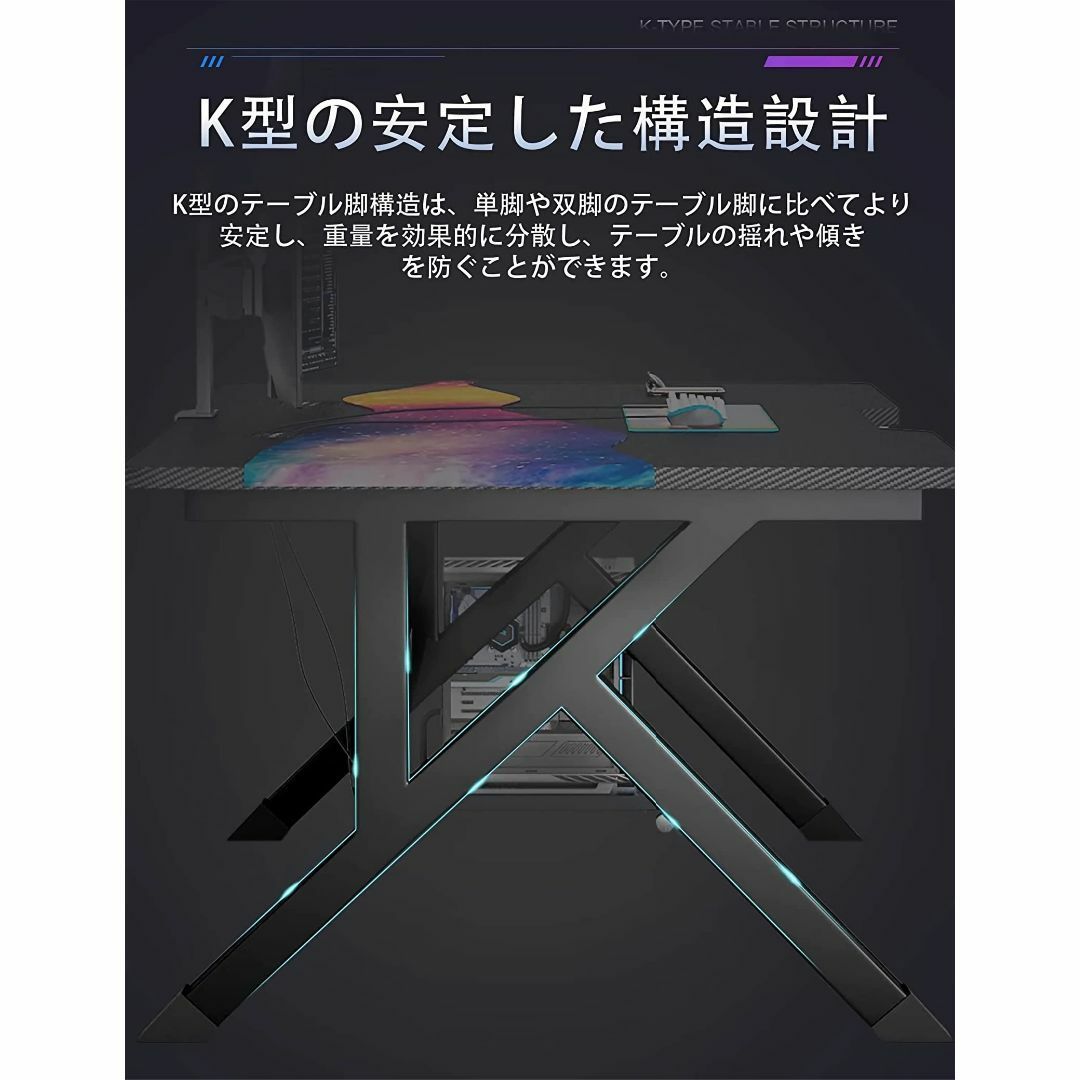 Rshtong デスク パソコンデスク ゲーミングデスク 机 幅80cm×奥行6_画像7