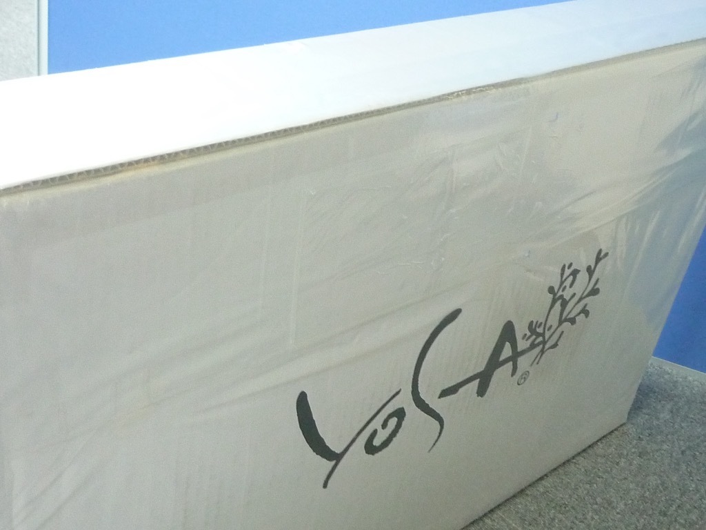 ’23年12月購入 新品 Yosa ヨサ 最新 カーリスマット テラソフト&テラボルスター バイオパウダー バッグ セット 75X140cm テラヘルツ お得の画像3