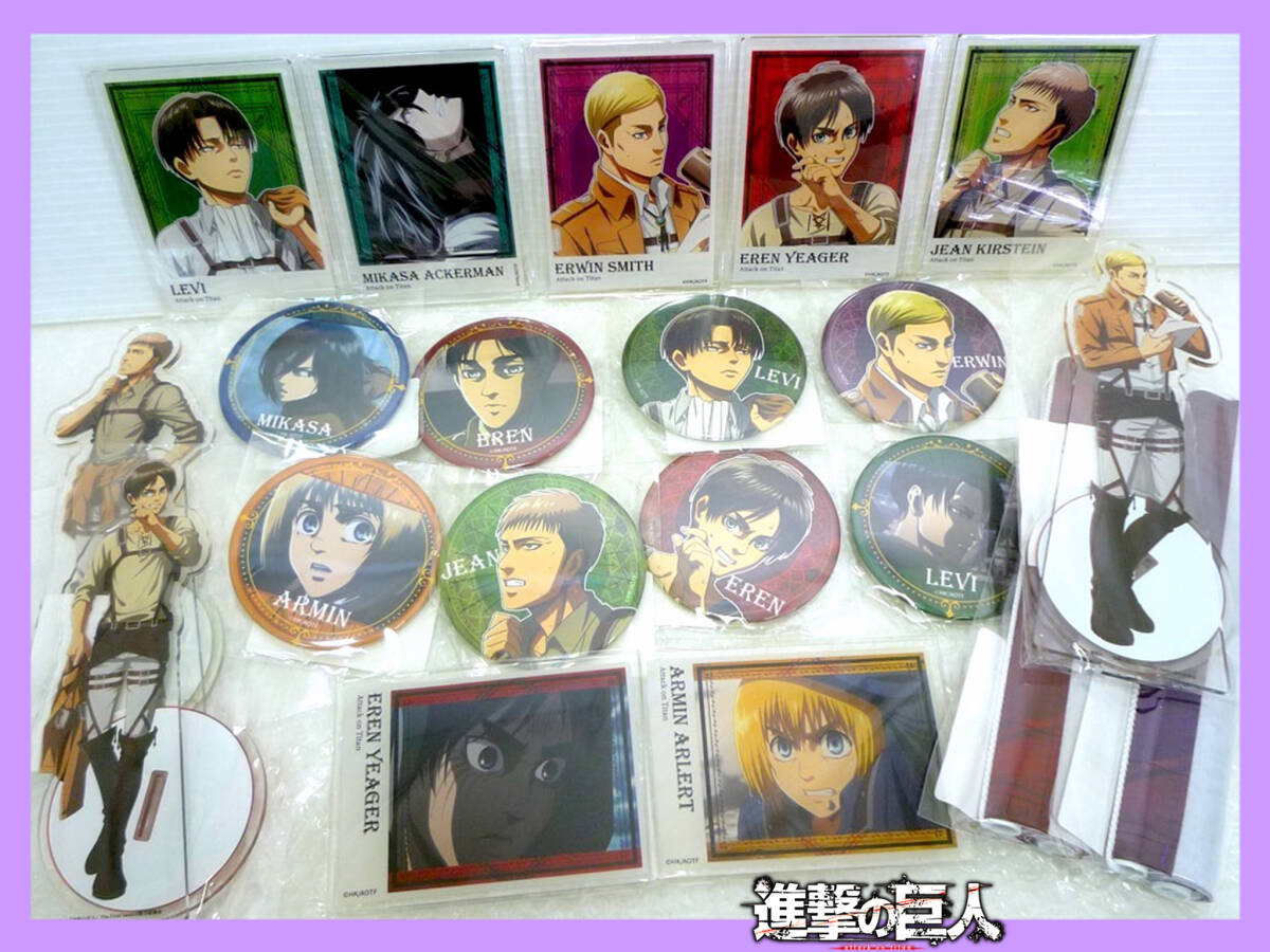 Bibian 比比昂 - 新品 進撃の巨人 DMMスクラッチ イラスト缶 Bibian 比比昂 - 新品 進撃の巨人 DMMスクラッチ イラスト缶