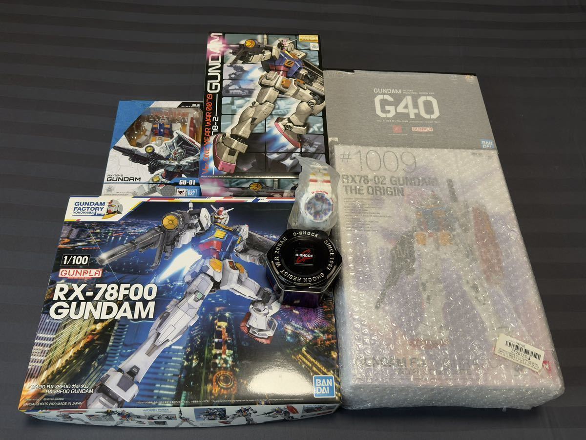 新品・未使用・未組立！RX78ガンダム大量出品 GUNDAM FIX FIGURATION METAL COMPOSITE G-SHOCK ガンプラなど6品送料込みの半額以下で！_画像1