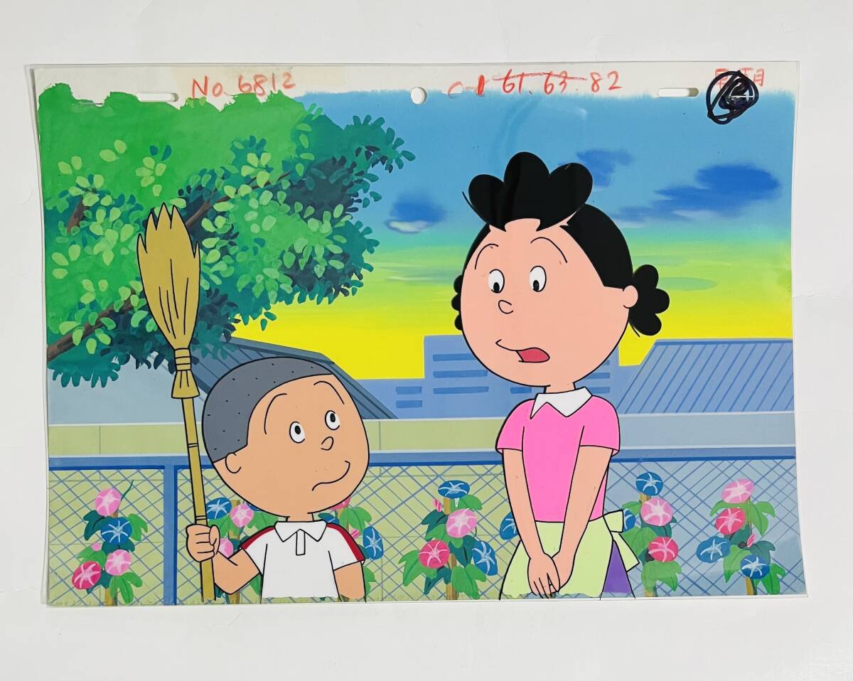 Yahoo!オークション - サザエさん セル画 背景付 カツオ Yahoo!オークション - サザエさん セル画 背景付 カツオ