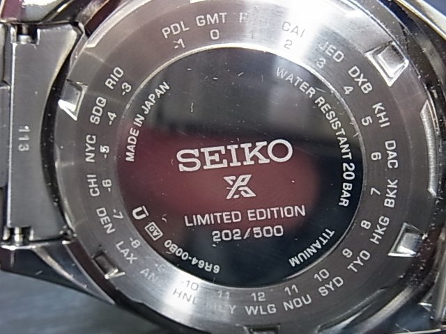_s_k_ad SEIKO ランドマスター 誕生25周年記念 限定500本　自動巻　SBEJ003 【中古】極上_画像3