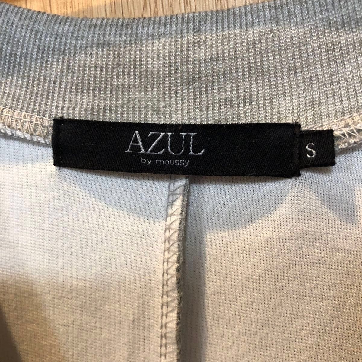 AZUL by moussy アズールバイマウジー ロングワンピース 長袖 Ｖネック グレー  ルームウェア 部屋着