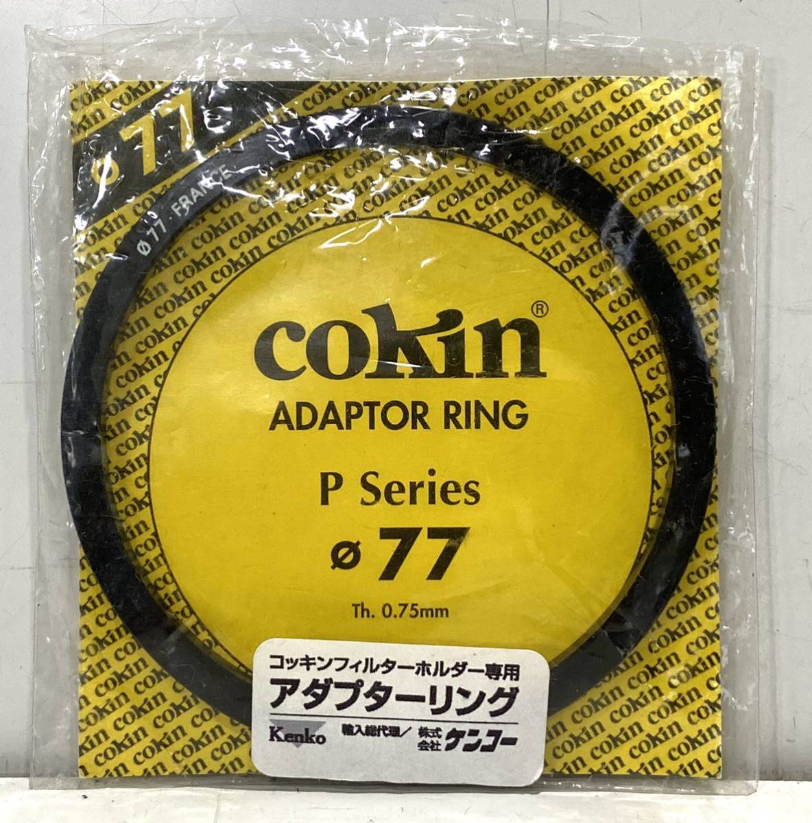 240218F☆ Cokin ADAPTER RING P Serise φ77 ♪配送方法＝おてがる配送ネコポス♪_画像1