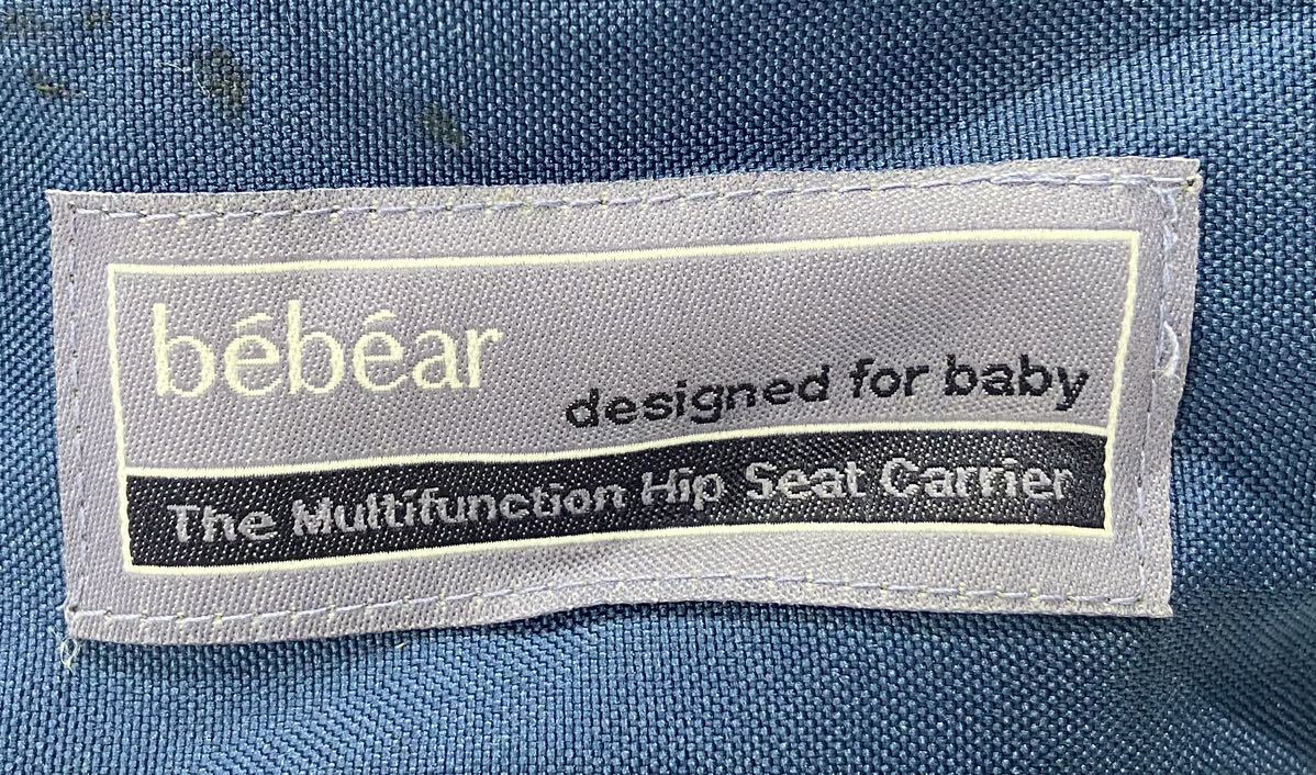 240210L☆ bebear The Multifunction Hip Seat Carrier ♪配送方法＝おてがる配送宅急便(EAZY)♪_画像8