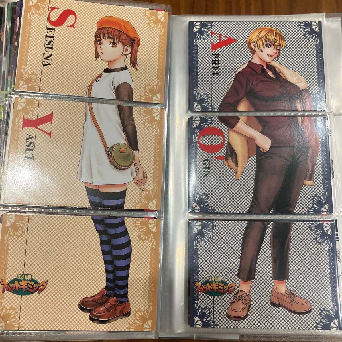 残り1枚】彩京 トレーディングカード 全117種中116種+ 残り1枚】彩京 トレーディングカード 全117種中116種+