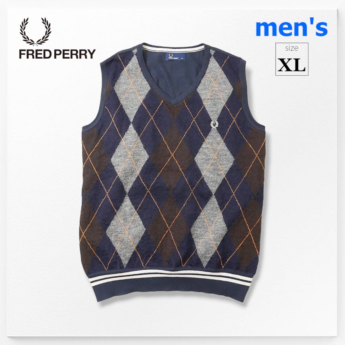 裏切らない往年の定番アイテム！【 フレッドペリー (XL) 】アーガイル柄 Vネック ニットベスト ネイビー FRED PERRY_画像1