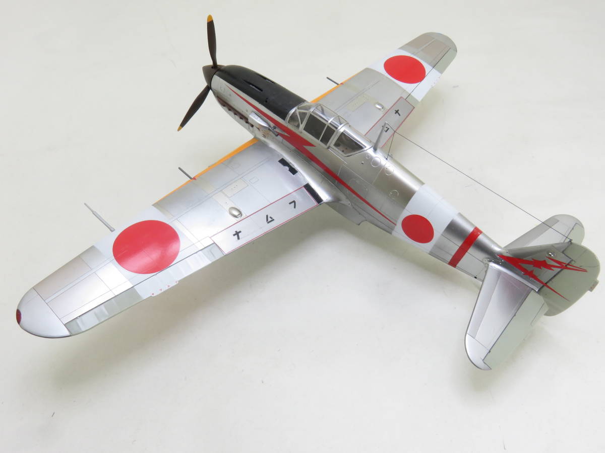 ◇◆ 完成品 1/48 ハセガワ ◆◇ 川崎 キ61 三式戦闘機 飛燕 I型丙 飛行第244戦隊　_画像8