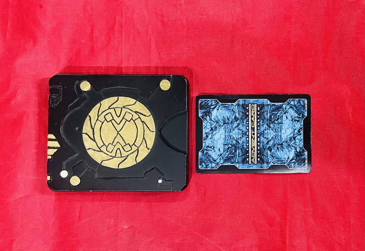 Yahoo!オークション - 仮面ライダー龍騎 オルタナティブカード Yahoo!オークション - 仮面ライダー龍騎 オルタナティブカード