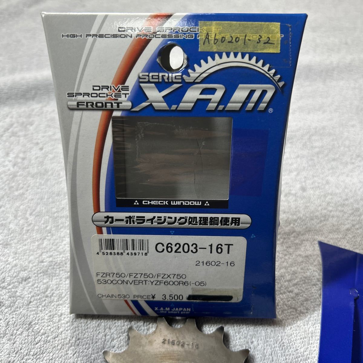 新品 XAM ザム フロントスプロケット FZR750 530CONVERT:YZF600R6 チェーン530 C6206-16T A60201-32