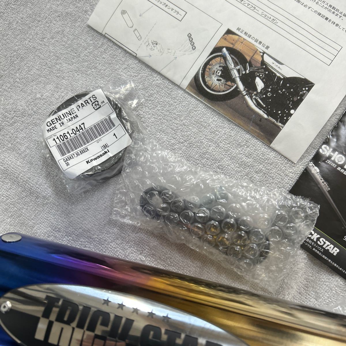 アウトレット処分】 新品 TRICK STAR トリックスター ショット アウトレット処分】 新品 TRICK STAR トリックスター ショット