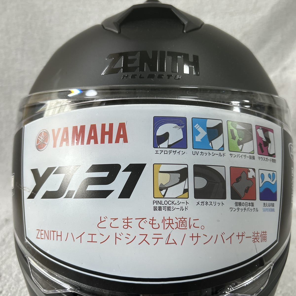 21年製 YAMAHA YJ-21 ZENITH Sサイズ ヤマハ ゼニス システムヘルメット フルフェイス マウスガード開閉 2WAY A60206-9_画像4