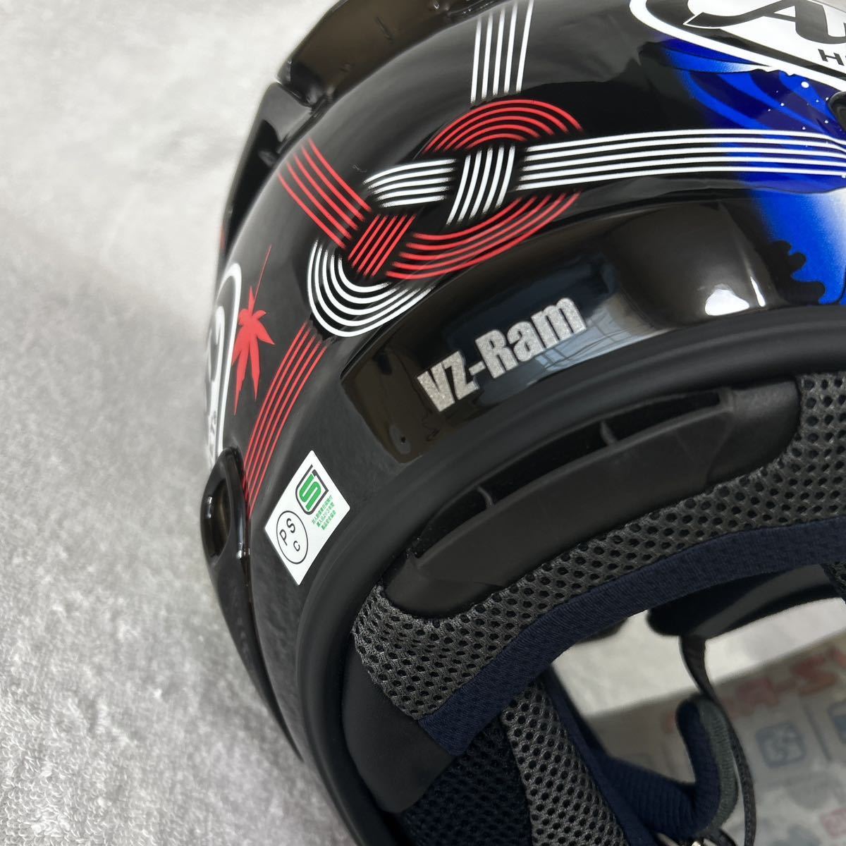 19年製 Arai VZ-RAM ORIENTAL2 55-56cm Sサイズ アライ VZラム 19年製 Arai VZ-RAM ORIENTAL2 55-56cm Sサイズ アライ VZラム