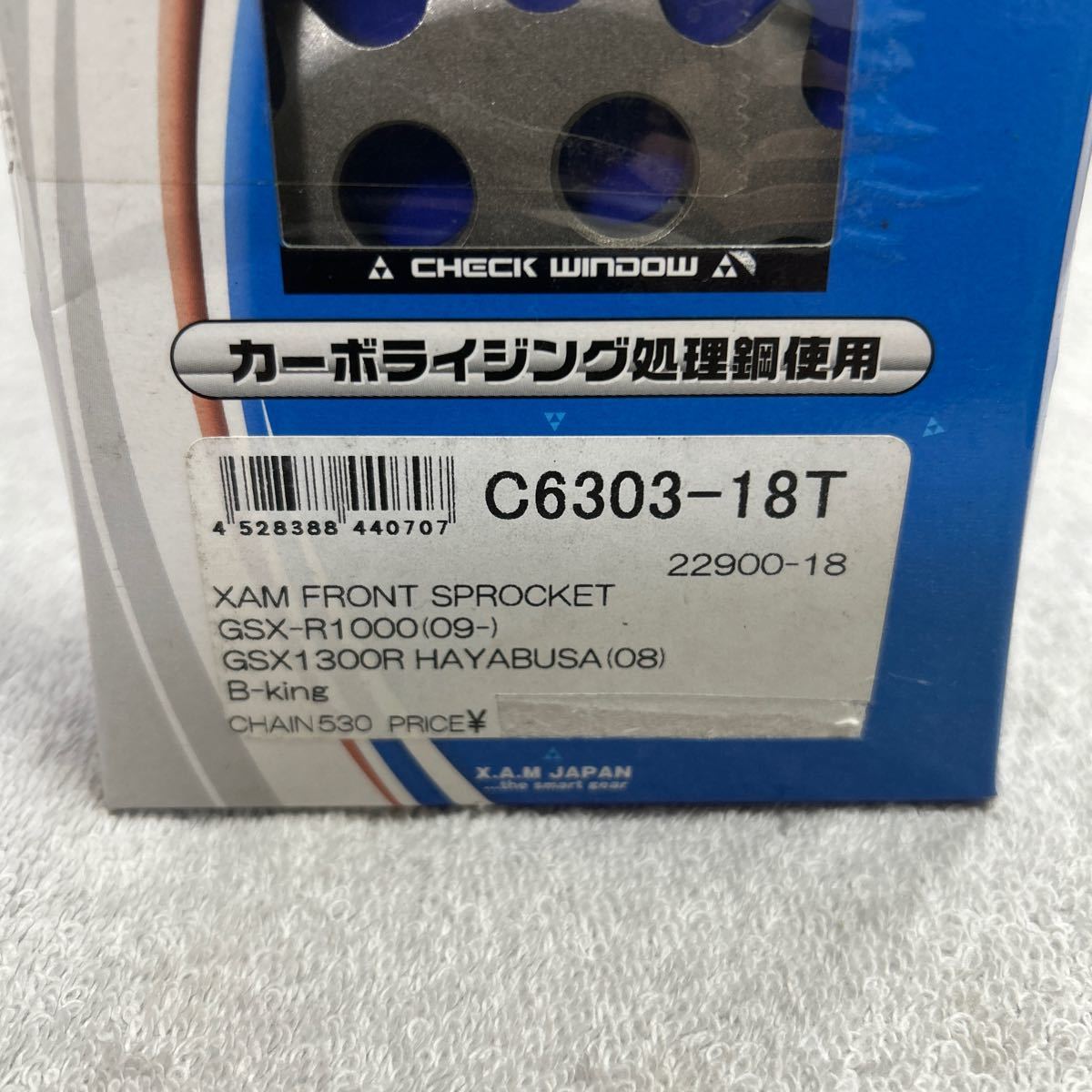 XAM C6303-18T ザム フロント スプロケット GSX-R1000 GSX1300R HAYABUSA B-king チェーン530 (A60223-4)