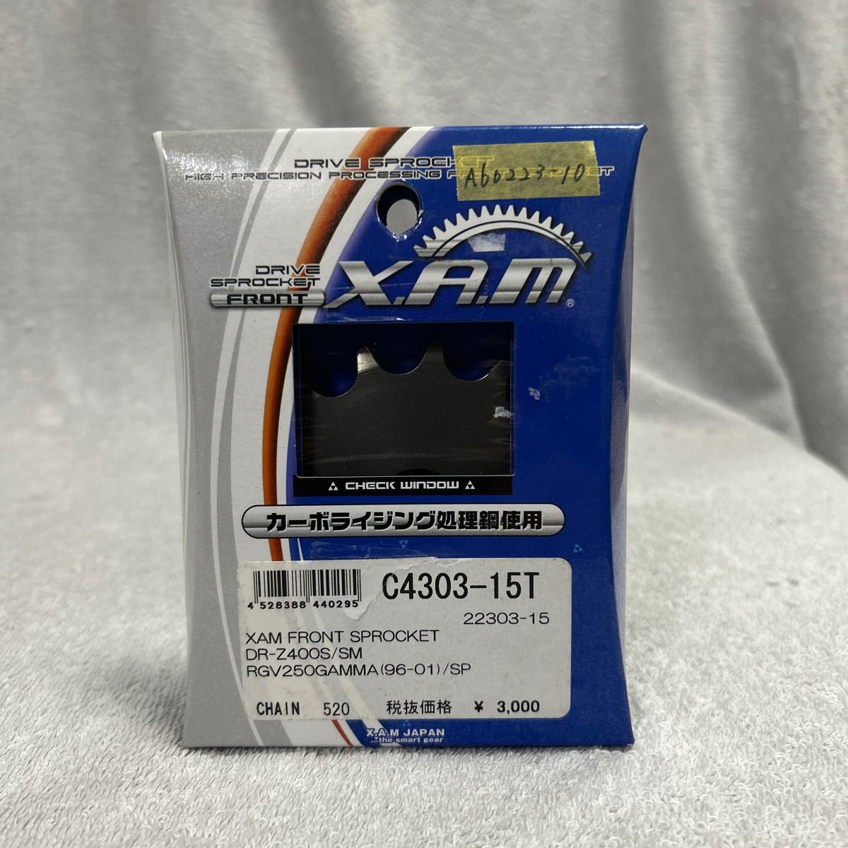 XAM C4303-15T ザム フロント スプロケット DR-Z400S/SM RGV250GAMMA/SP チェーン520 (A60223-10)の画像1