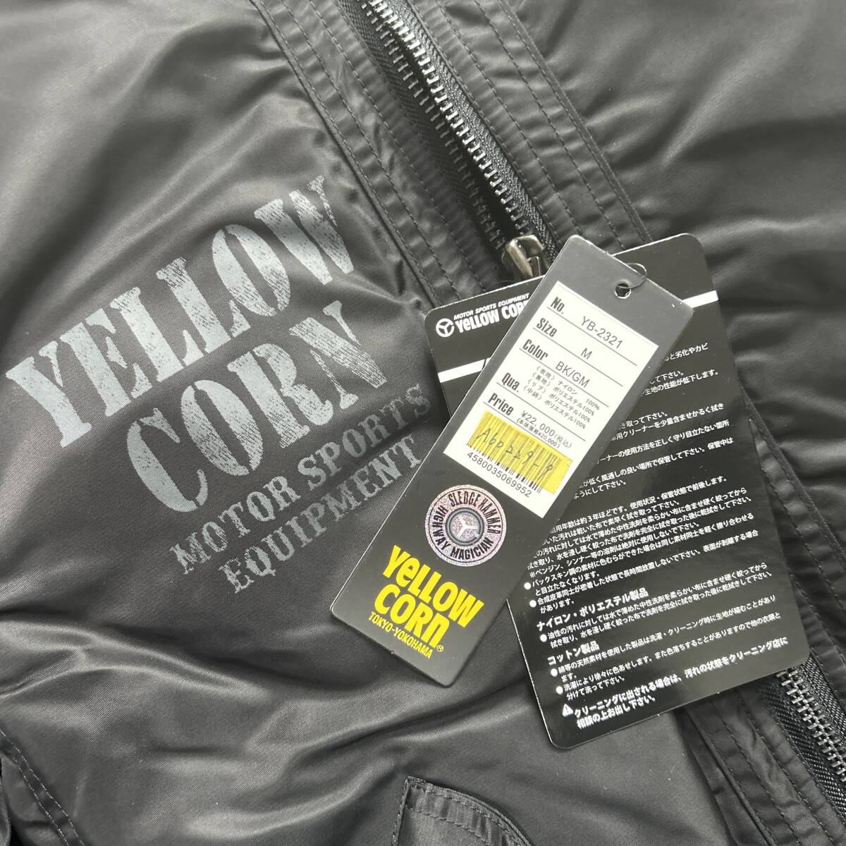 YELLOW CORN YB-2321 Mサイズ イエローコーン ライディングジャケット ライセンスシール 中綿入り 新品 正規 A60229-9_画像5