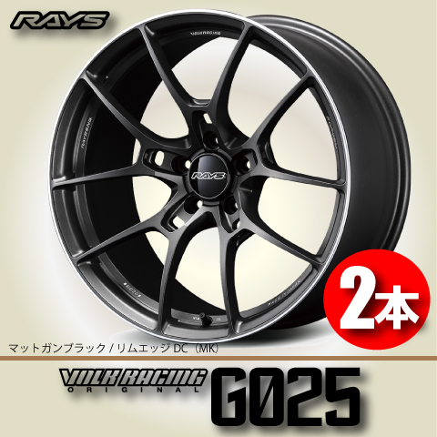 納期確認必須 2本価格 レイズ ボルクレーシング G025 MKカラー 19inch 5H112 8J+48 RAYS VOLK RACING_画像1