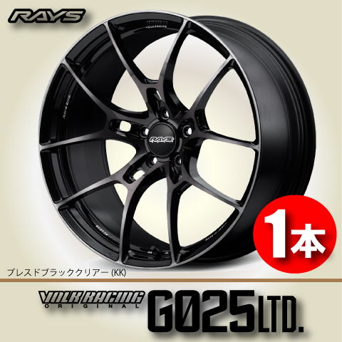 納期確認必須 1本価格 レイズ ボルクレーシング G025 LTD. KKカラー 18inch 5H120 9.5J+45 RAYS VOLK RACING_画像1