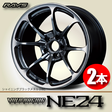 納期確認必須 2本価格 レイズ ボルクレーシング NE24 HMカラー 19inch 5H112 8J+38 RAYS VOLK RACING_画像1