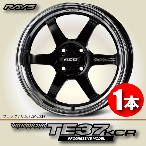 納期確認必須 1本価格 レイズ ボルクレーシング TE37 KCR-PM KFカラー 15inch 4H100 5J+45 RAYS VOLK RACING_画像1